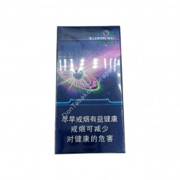 Китайские сигареты Zhongnanhai черника оптом 