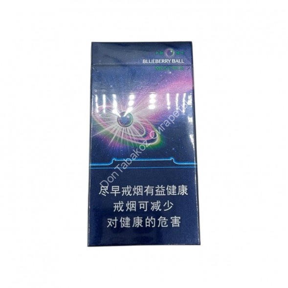 Китайские сигареты Zhongnanhai черника оптом 