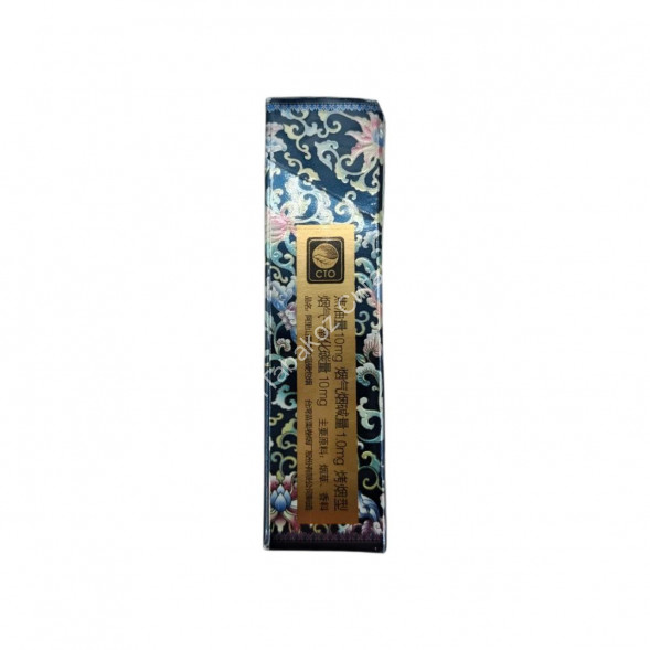 Китайские сигареты AliShan (Алишан) оптом 