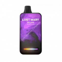 Электронная сигарета Lost mary BM 16000 Виноградный лед 20мг (2%) оптом