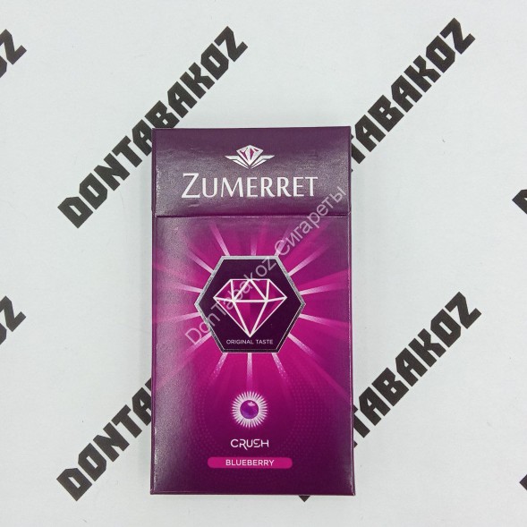 Сигареты Zumerret Crush Blueberry SuperSlims Микс