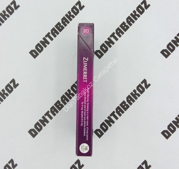 Сигареты Zumerret Crush Blueberry SuperSlims Микс