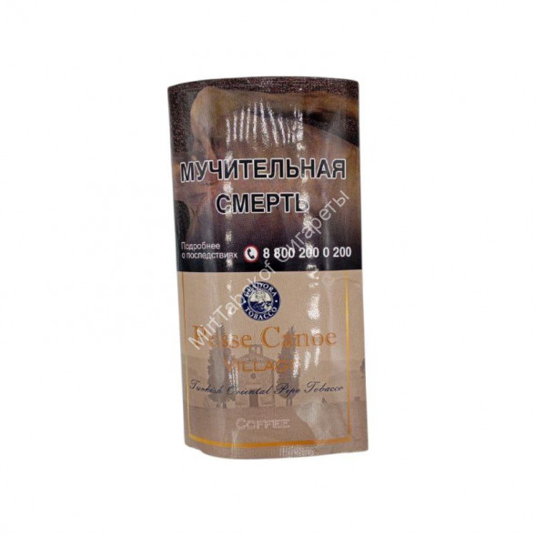 Трубочный табак Pesse Canoe &quot;Coffee&quot; 50 г