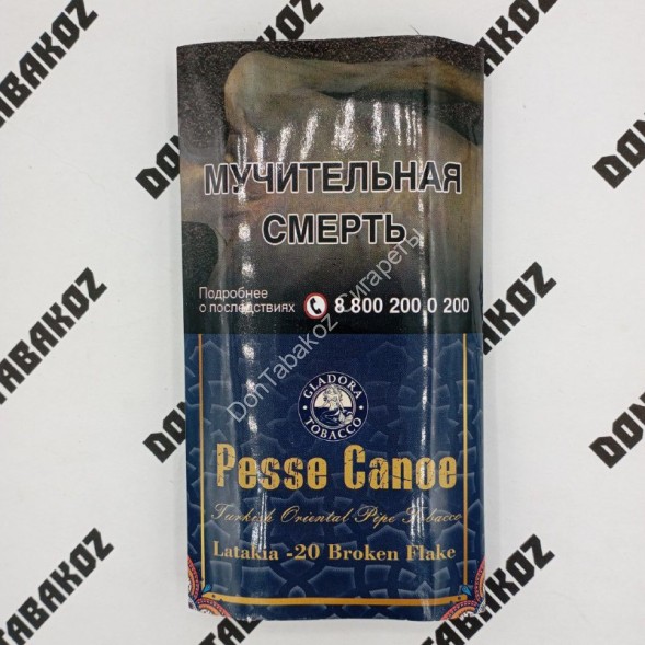 Трубочный табак Pesse Canoe &quot;Broken Flake&quot; 50 г