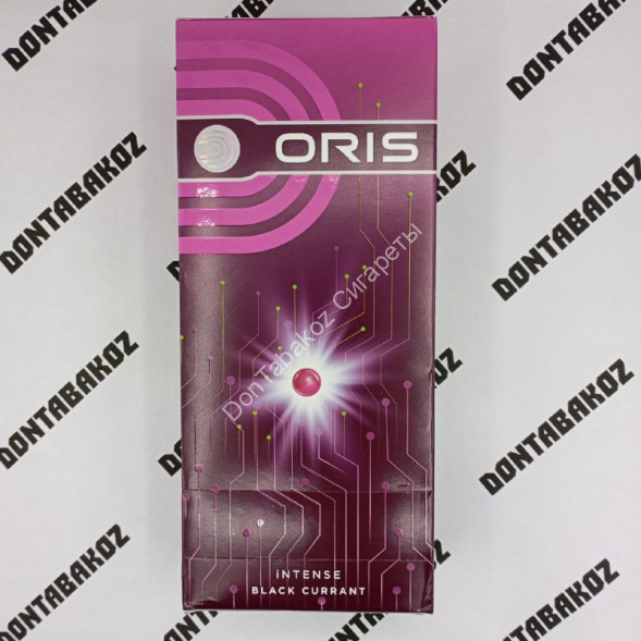 Сигареты Oris (Орис) Black Currant Микс