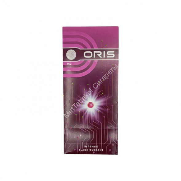 Сигареты Oris (Орис) Black Currant Микс