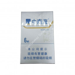 Китайские сигареты Zhongnanhai Silver Six оптом  