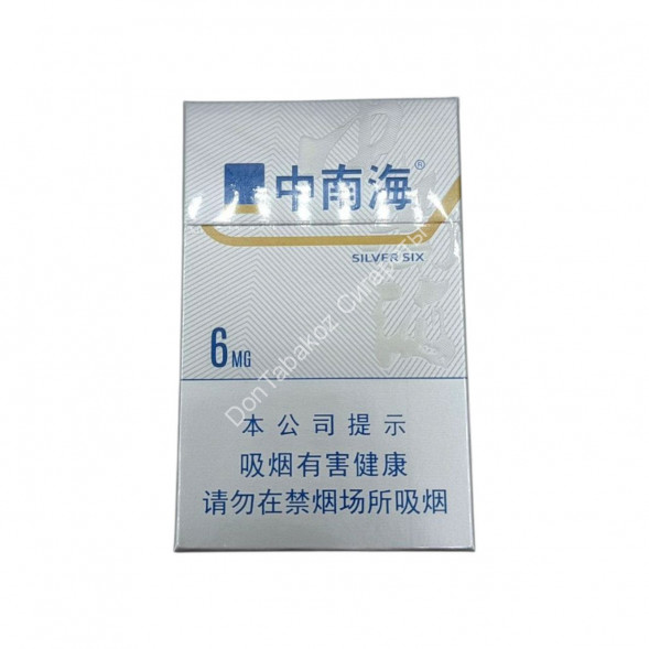 Китайские сигареты Zhongnanhai Silver Six оптом  