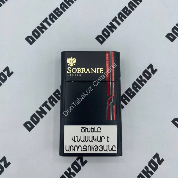 Сигареты Sobranie London Compact Микс