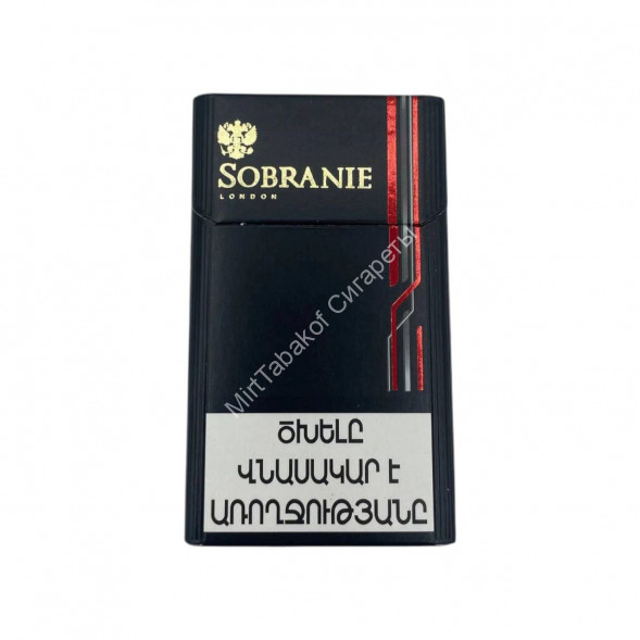 Сигареты Sobranie London Compact Микс