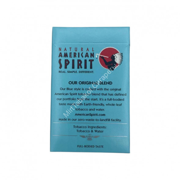 Сигареты American Spirit Full Bodied Taste Natural Tobacco Blue (USA)Оригинал Микс