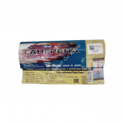 Трубочный табак Pesse Canoe "Lemon/Vanilla" 50 г