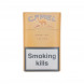 Сигареты Кэмел (Camel) Yellow Кинг Сайз Микс