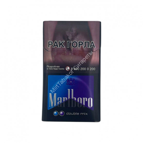 Сигареты Мальборо (Marlboro) Double Mix Compact Дубль Оптом