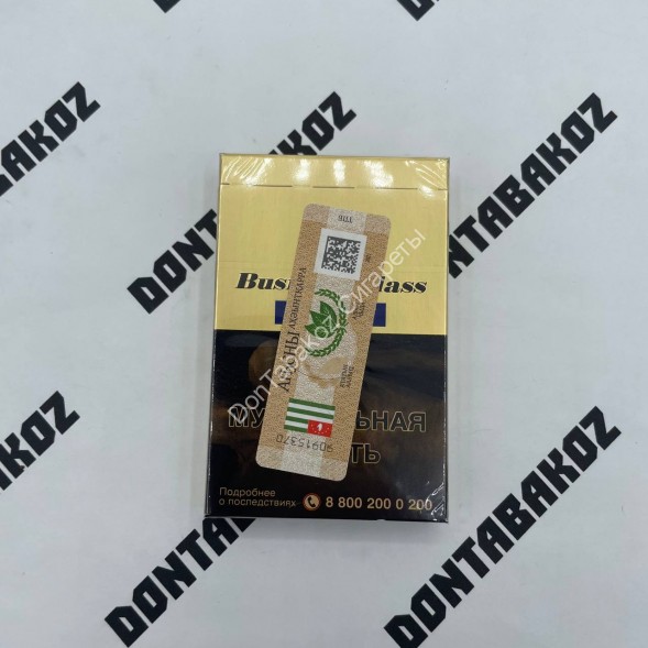 Сигареты Business Class Silver Leaf Nano Микс