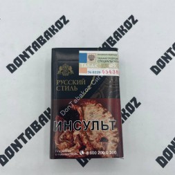 Сигареты Русский стиль Микс