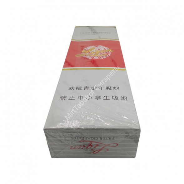 Сигареты Liqun Оригинал Китай Оптом