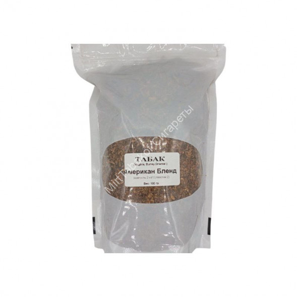 Иранский табак для самокруток и гильз &quot;Американ Бленд&quot; 100 г