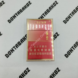 Китайские сигареты SUYAN (Суян) Оптом 