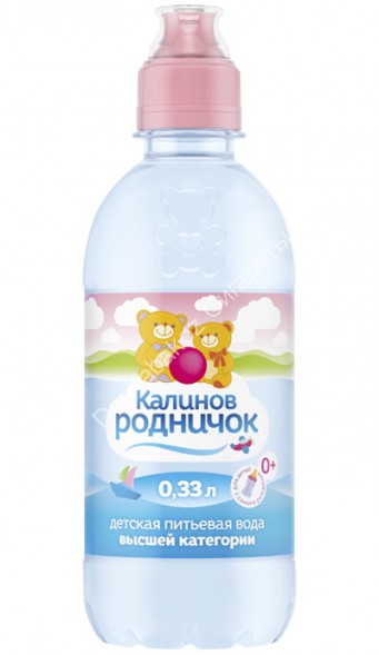 Вода детская питьевая Калинов Родничок негазированная спортивная пробка 0,33 л оптом