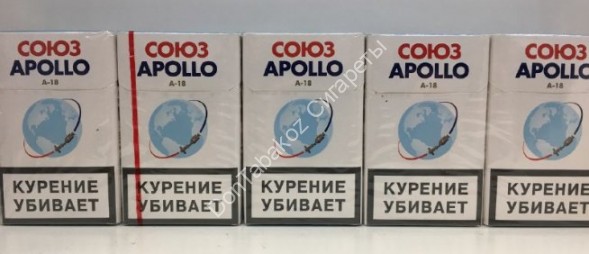 Сигареты СОЮЗ-APOLLO A-18 оптом