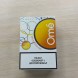 Сигареты Ome Orange Superslims 100mm KARELIA Оптом