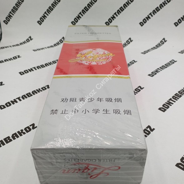 Сигареты Liqun Оригинал Китай Микс