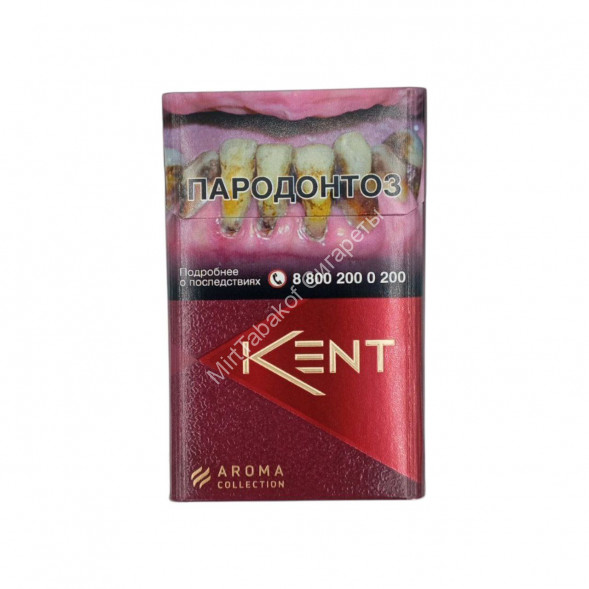 Сигареты Кент (Kent) AROMA RED Оригинал Оптом