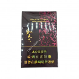 Китайские сигареты Harmonization (Гармонизация) Оптом