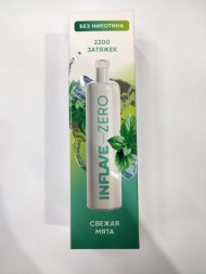 Электронная сигарета INFLAVE ZERO Свежая Мята 2200 затяжек (без никотина) Оптом