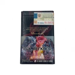 Сигареты Данхил (Dunhill) Aroma Blend Cherry Оригинал Микс