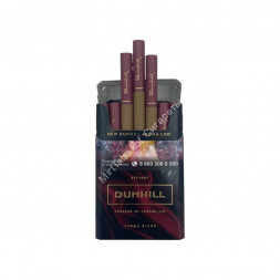 Сигареты Данхил (Dunhill) Aroma Blend Cherry Оригинал Микс