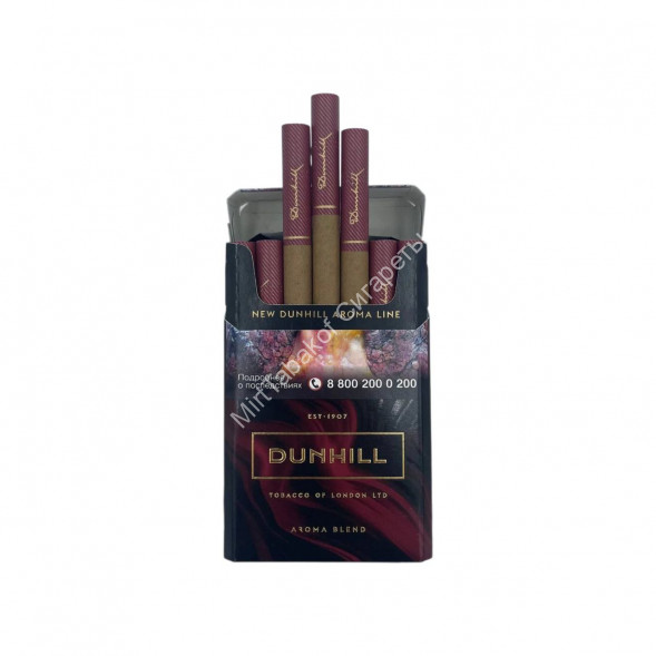 Сигареты Данхил (Dunhill) Aroma Blend Cherry Оригинал Микс