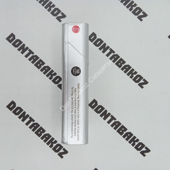 Сигареты Zumerret Silver Compact Микс