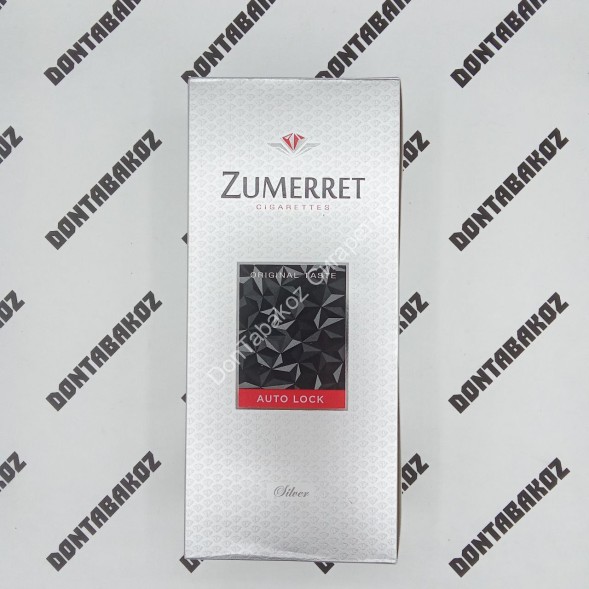 Сигареты Zumerret Silver Compact Микс