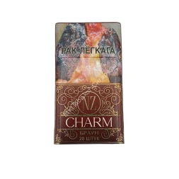 Сигареты NZ Charm (НЗ Шарм) Браун оптом 
