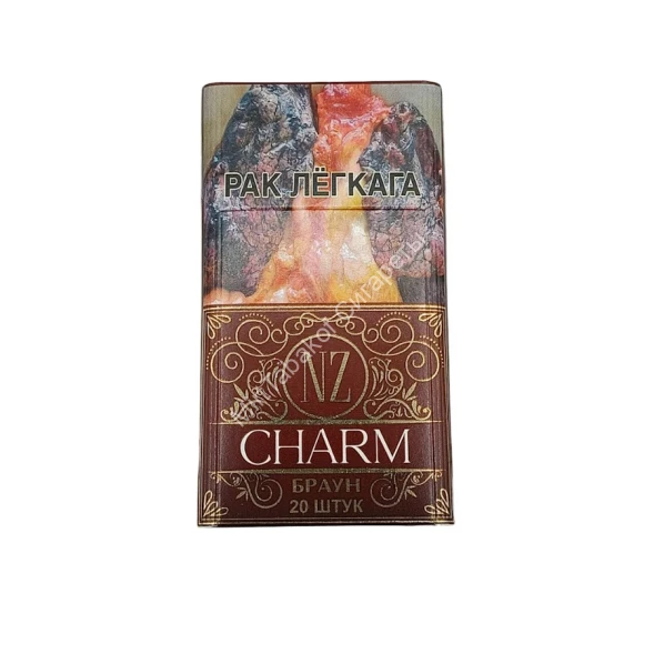 Сигареты NZ Charm (НЗ Шарм) Браун оптом 
