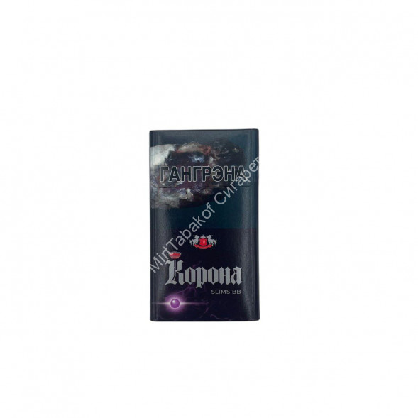 Сигареты Корона Slims BB Compact Микс 