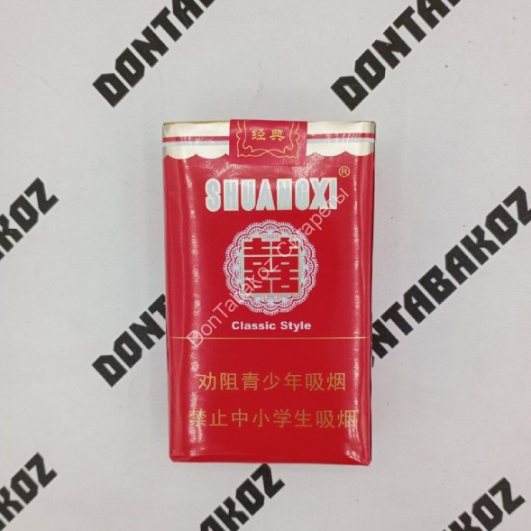 Сигареты Шуанги Оригинал Китай Микс