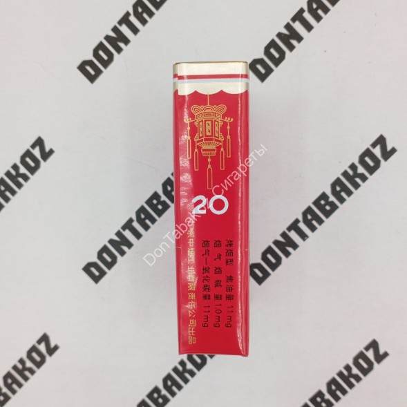 Сигареты Шуанги Оригинал Китай Микс