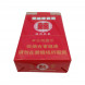 Сигареты Shuangxi (Шуанги) Оригинал Китай Микс