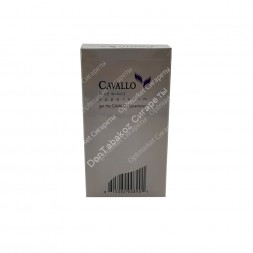 Сигареты CAVALLO Blue Wings оптом