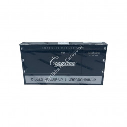 Сигареты Cigaronne Royal slims XL Filter Оригинал Микс