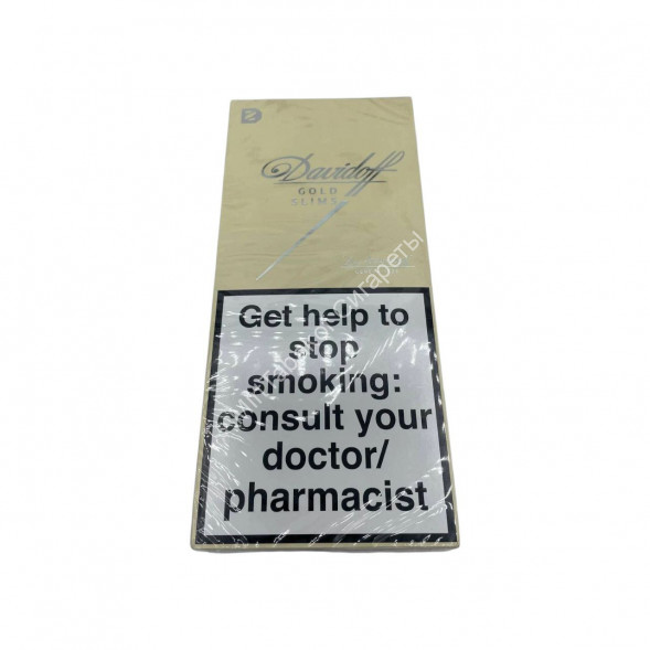 Сигареты Davidoff Gold Slims Микс