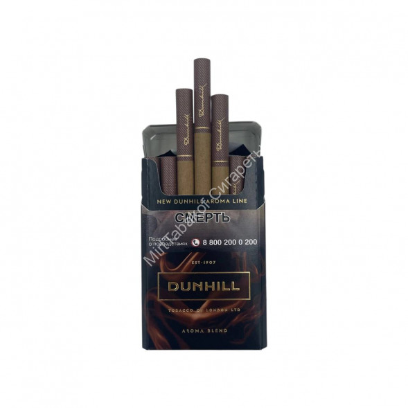 Сигареты Данхил (Dunhill) Aroma Blend Brown Оригинал Микс