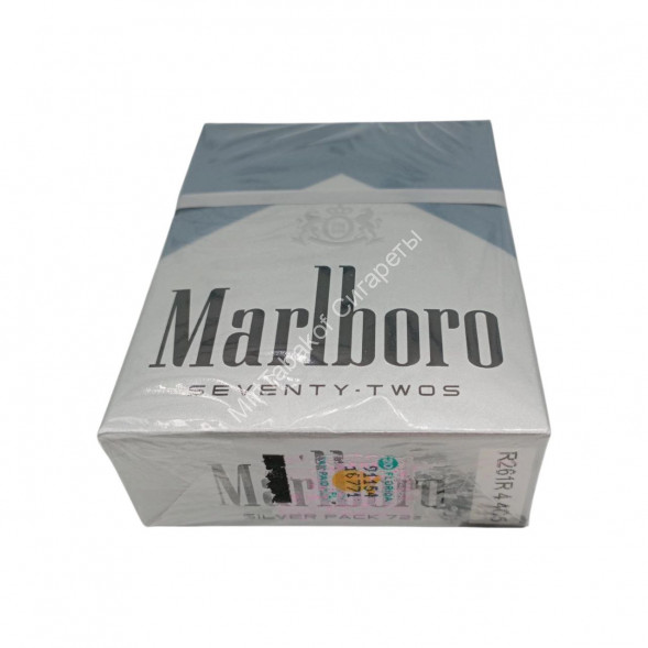 Сигареты Мальборо (Marlboro) Classic 72mm Silver Оригинал США