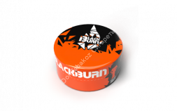 Табак для кальяна BlackBurn Pistachio Ice Snow (Фисташковое Мороженое), 25 г Оптом