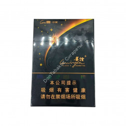 Китайские сигареты Guiyan (Гуян) оптом   