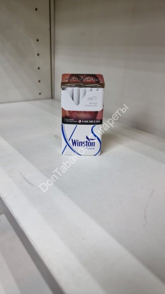 Сигареты Winst0n Xstyle Blue МИКС