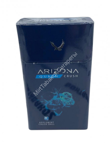 Сигареты Arizona Queen Crush Applemint Оптом